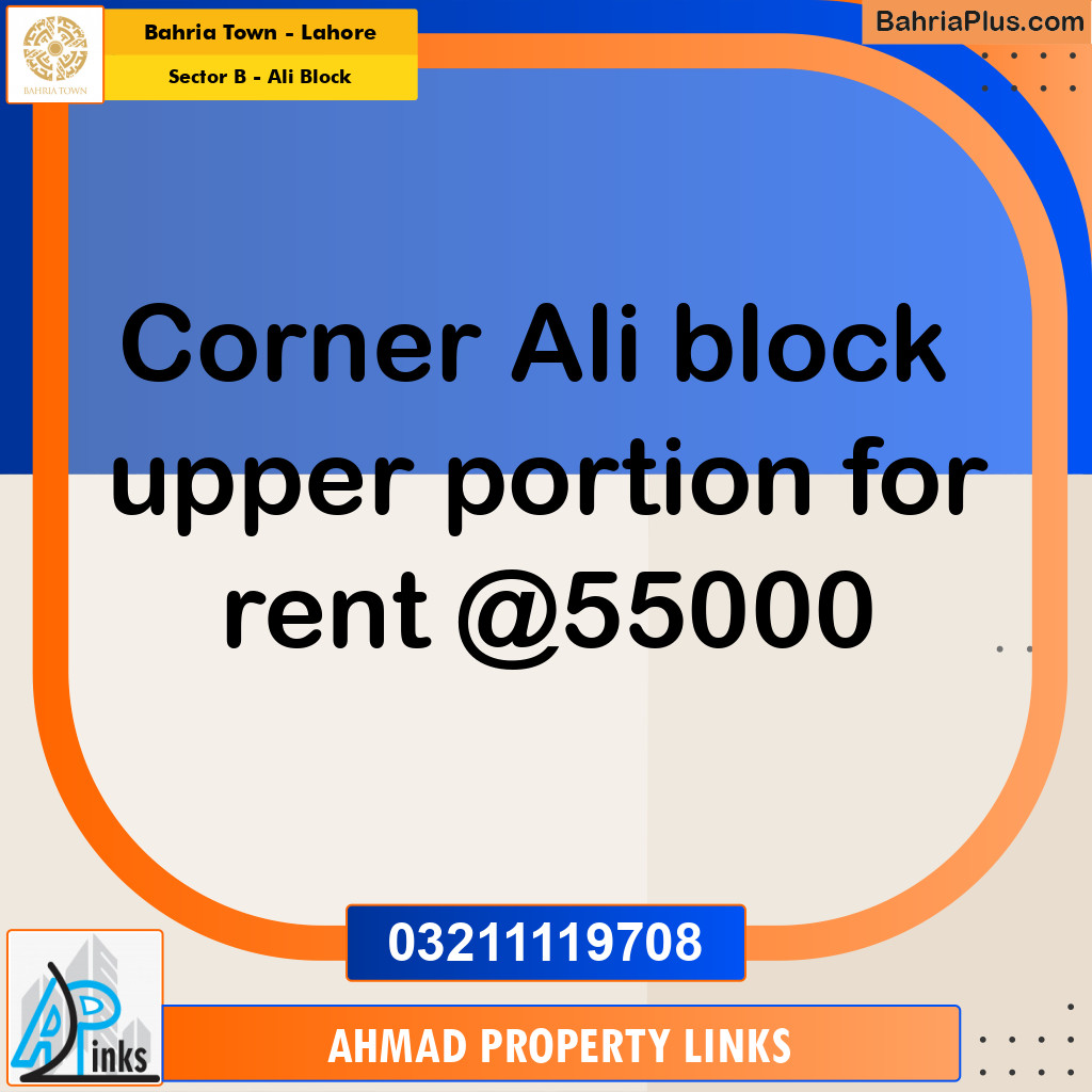 10 Marla Residential House for Rent in Sector B - Ali Block -  Bahria Town, Lahore - (BP-329868)