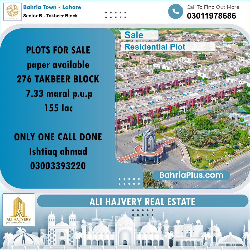 7 Marla Residential Plot for Sale in Sector B - Takbeer Block -  Bahria Town, Lahore - (BP-329886)