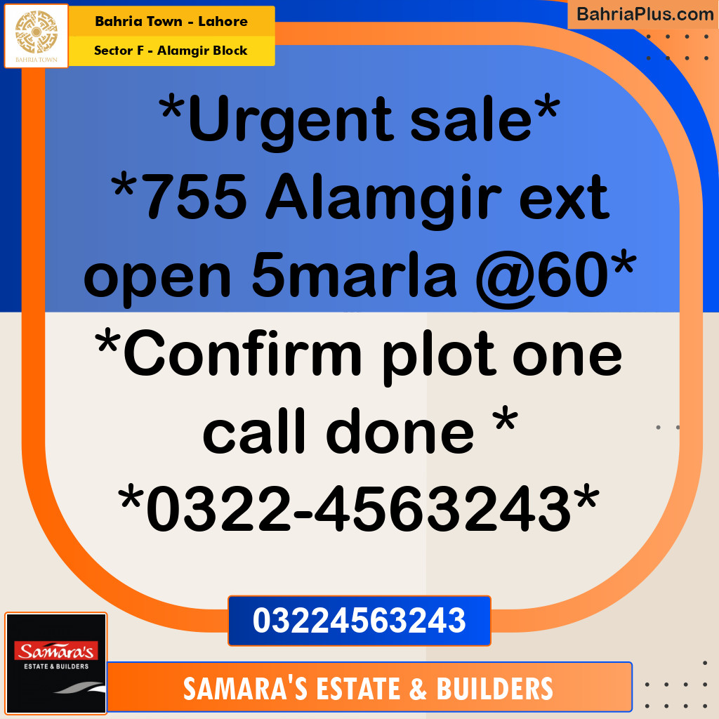 5 Marla Residential Plot for Sale in Sector F - Alamgir Block -  Bahria Town, Lahore - (BP-329910)