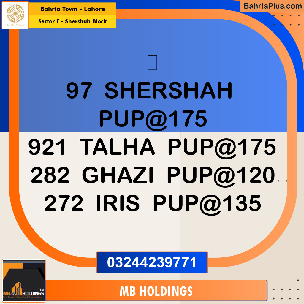 10 Marla Residential Plot for Sale in Sector F - Shershah Block -  Bahria Town, Lahore - (BP-329913)