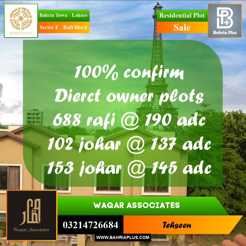 10 Marla Residential Plot for Sale in Sector E - Rafi Block -  Bahria Town, Lahore - (BP-329923)