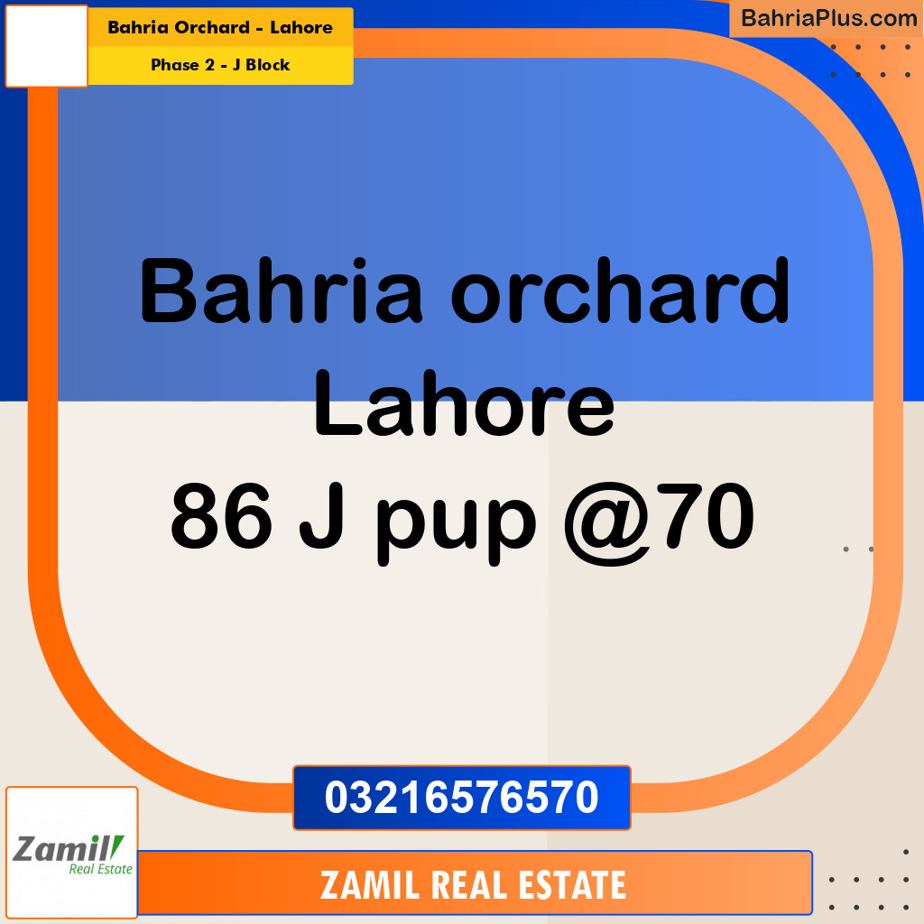 8 Marla Residential Plot for Sale in Phase 2 - J Block -  Bahria Orchard, Lahore - (BP-329933)