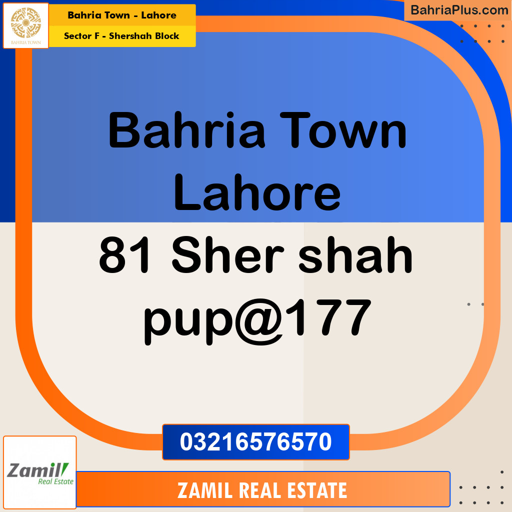 10 Marla Residential Plot for Sale in Sector F - Shershah Block -  Bahria Town, Lahore - (BP-329934)