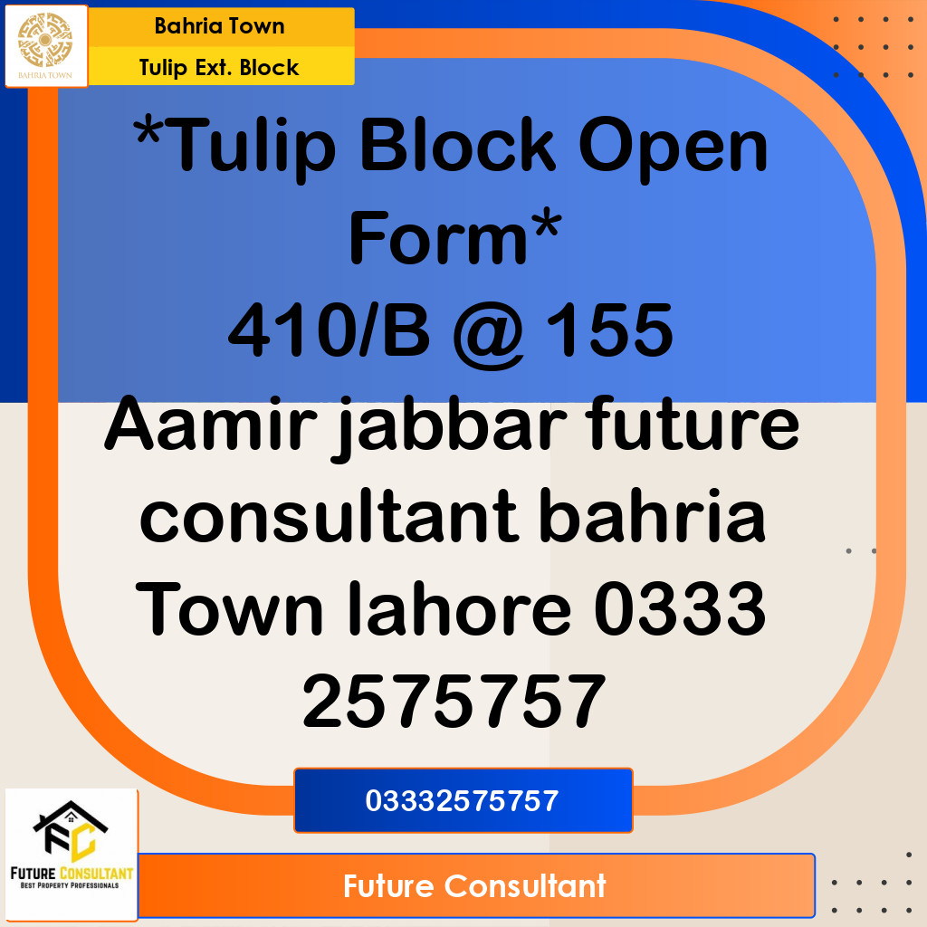 10 Marla Residential Plot for Sale in Sector C - Tulip Ext. Block -  Bahria Town, Lahore - (BP-329936)