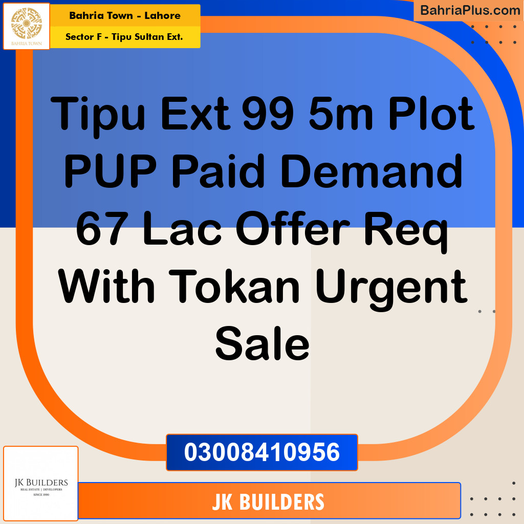 5 Marla Residential Plot for Sale in Sector F - Tipu Sultan Ext. -  Bahria Town, Lahore - (BP-329953)
