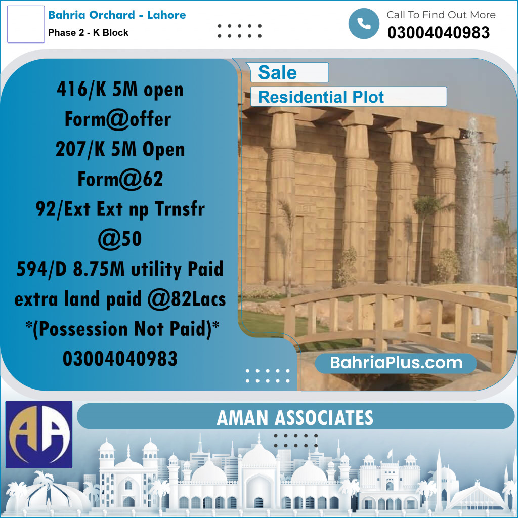 Residential Plot for Sale in Phase 2 - K Block -  Bahria Orchard, Lahore - (BP-329970)