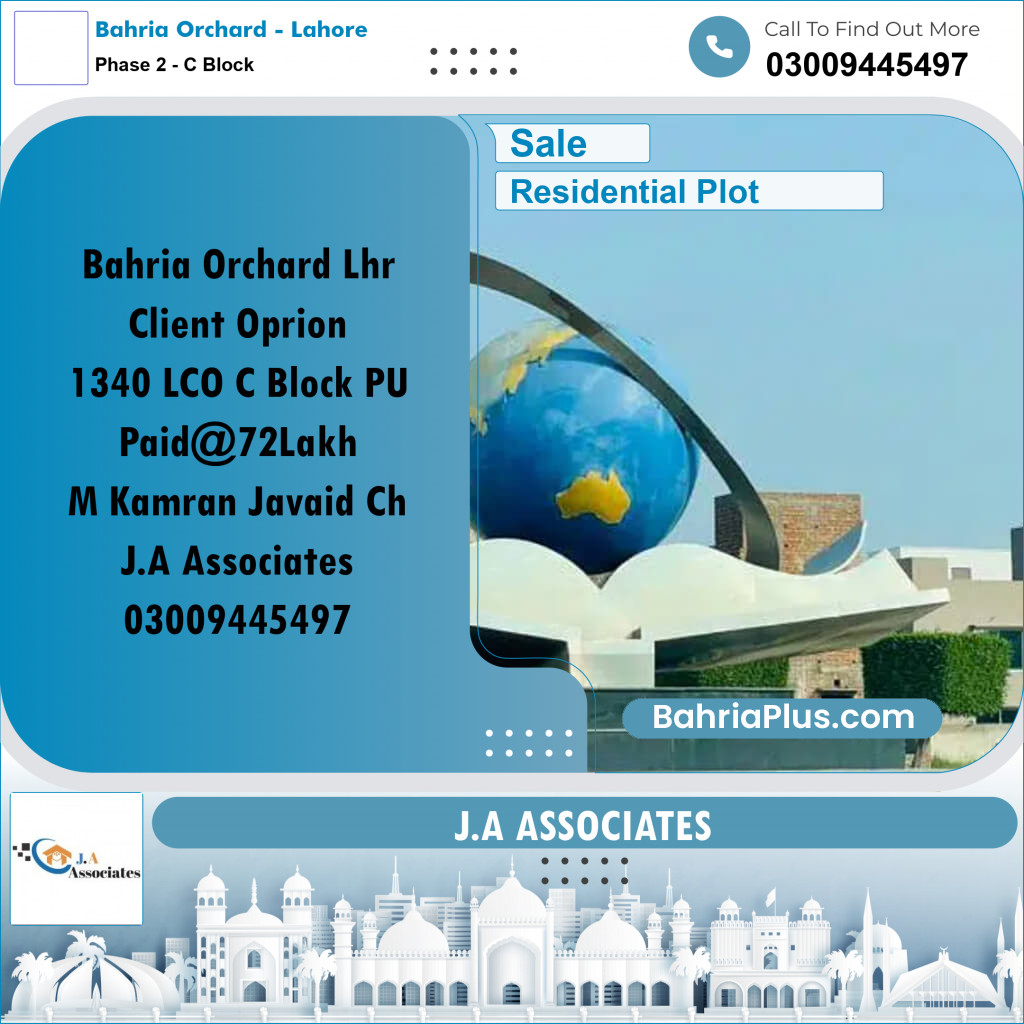 5 Marla Residential Plot for Sale in Phase 2 - C Block -  Bahria Orchard, Lahore - (BP-329974)