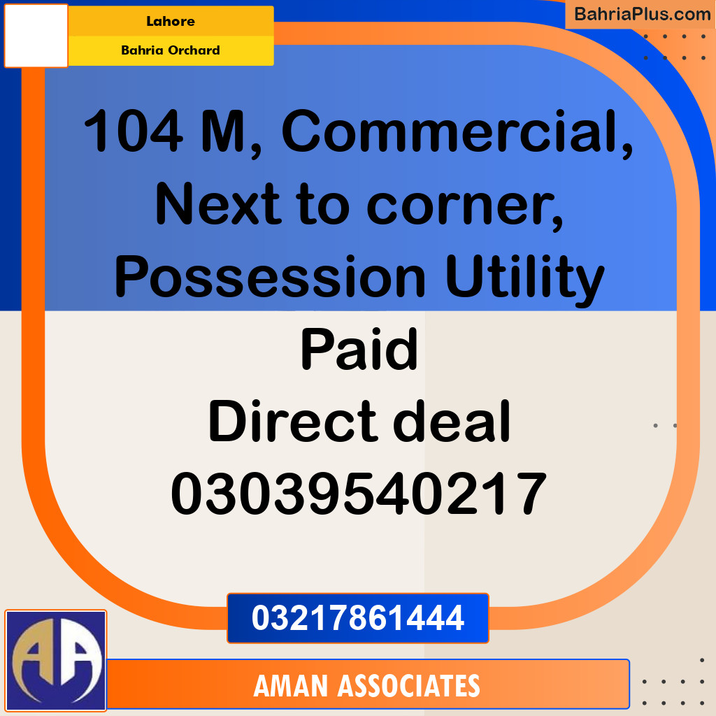 5 Marla Residential Plot for Sale in Bahria Orchard, Lahore - (BP-329978)