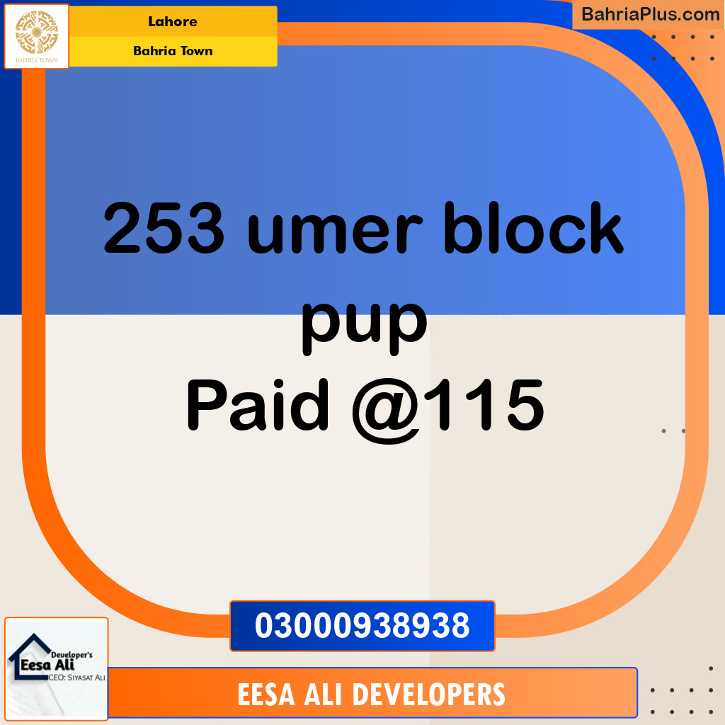 Residential Plot for Sale in Bahria Town, Lahore - (BP-329989)