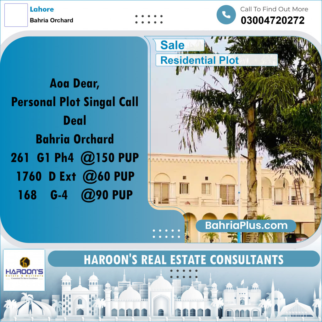 Residential Plot for Sale in Bahria Orchard, Lahore - (BP-329992)