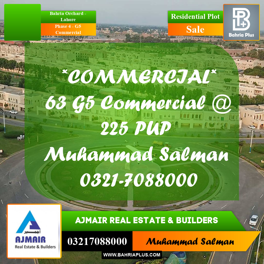 5 Marla Residential Plot for Sale in Phase 4 - G5 Commercial -  Bahria Orchard, Lahore - (BP-330001)