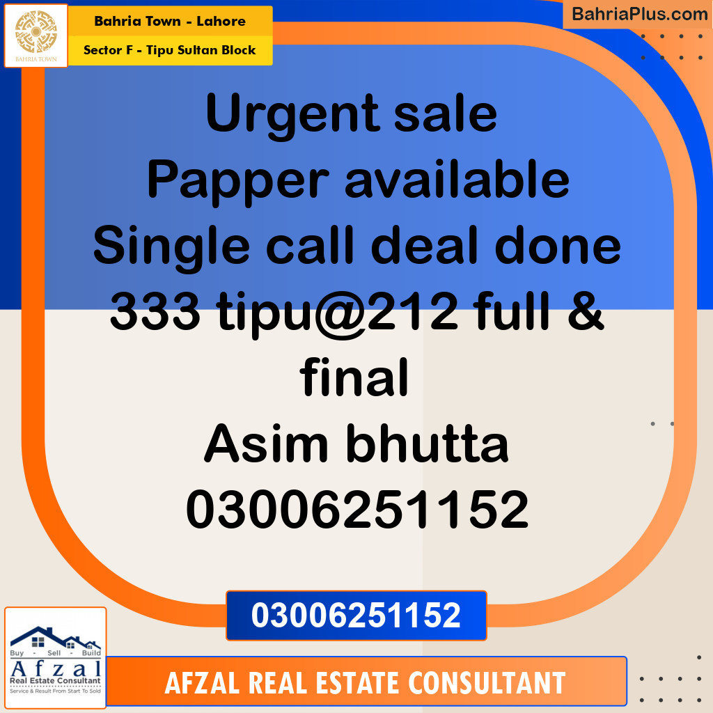 1 Kanal Residential Plot for Sale in Sector F - Tipu Sultan Block -  Bahria Town, Lahore - (BP-330007)