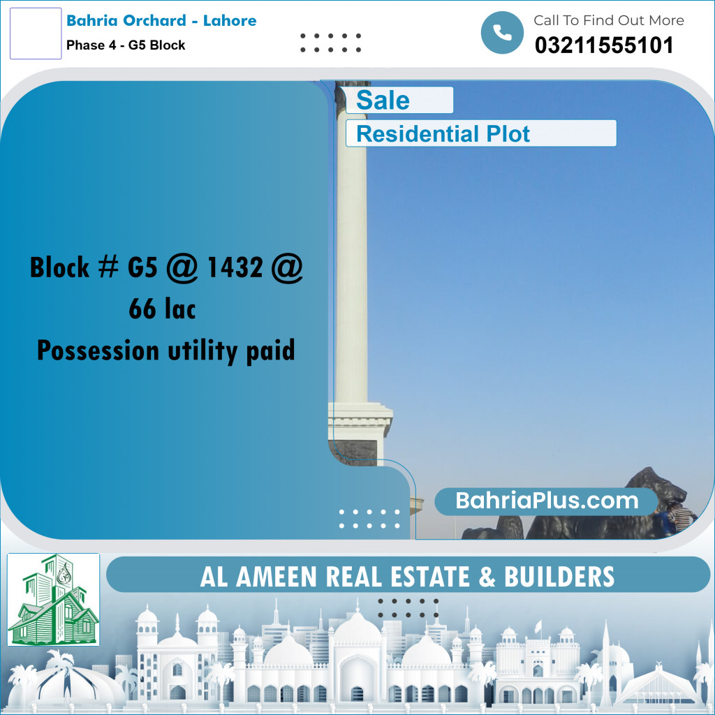 10 Marla Residential Plot for Sale in Phase 4 - G5 Block -  Bahria Orchard, Lahore - (BP-330028)