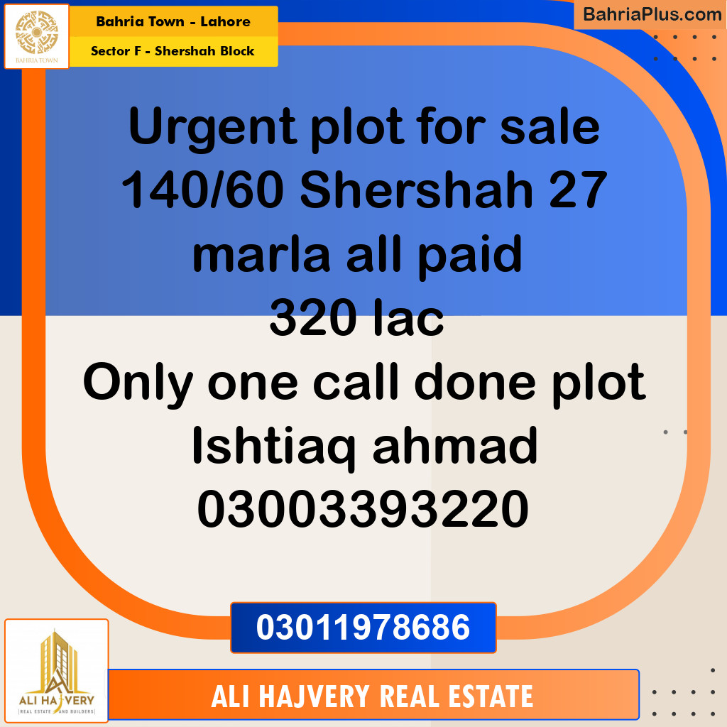 27 Marla Residential Plot for Sale in Sector F - Shershah Block -  Bahria Town, Lahore - (BP-330034)