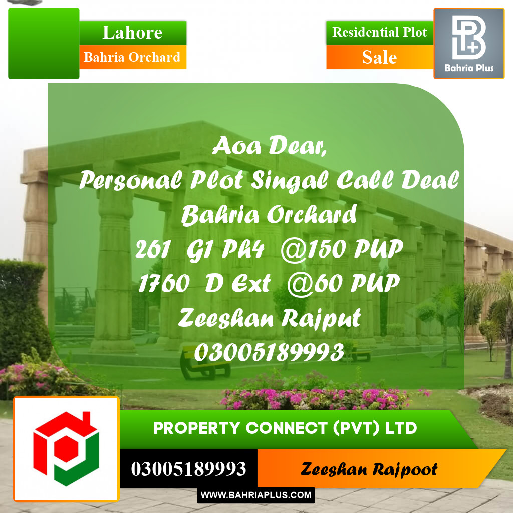 Residential Plot for Sale in Bahria Orchard, Lahore - (BP-330039)