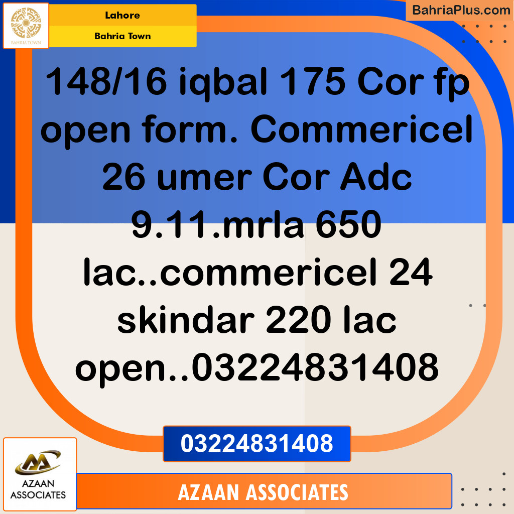 Residential Plot for Sale in Bahria Town, Lahore - (BP-330053)