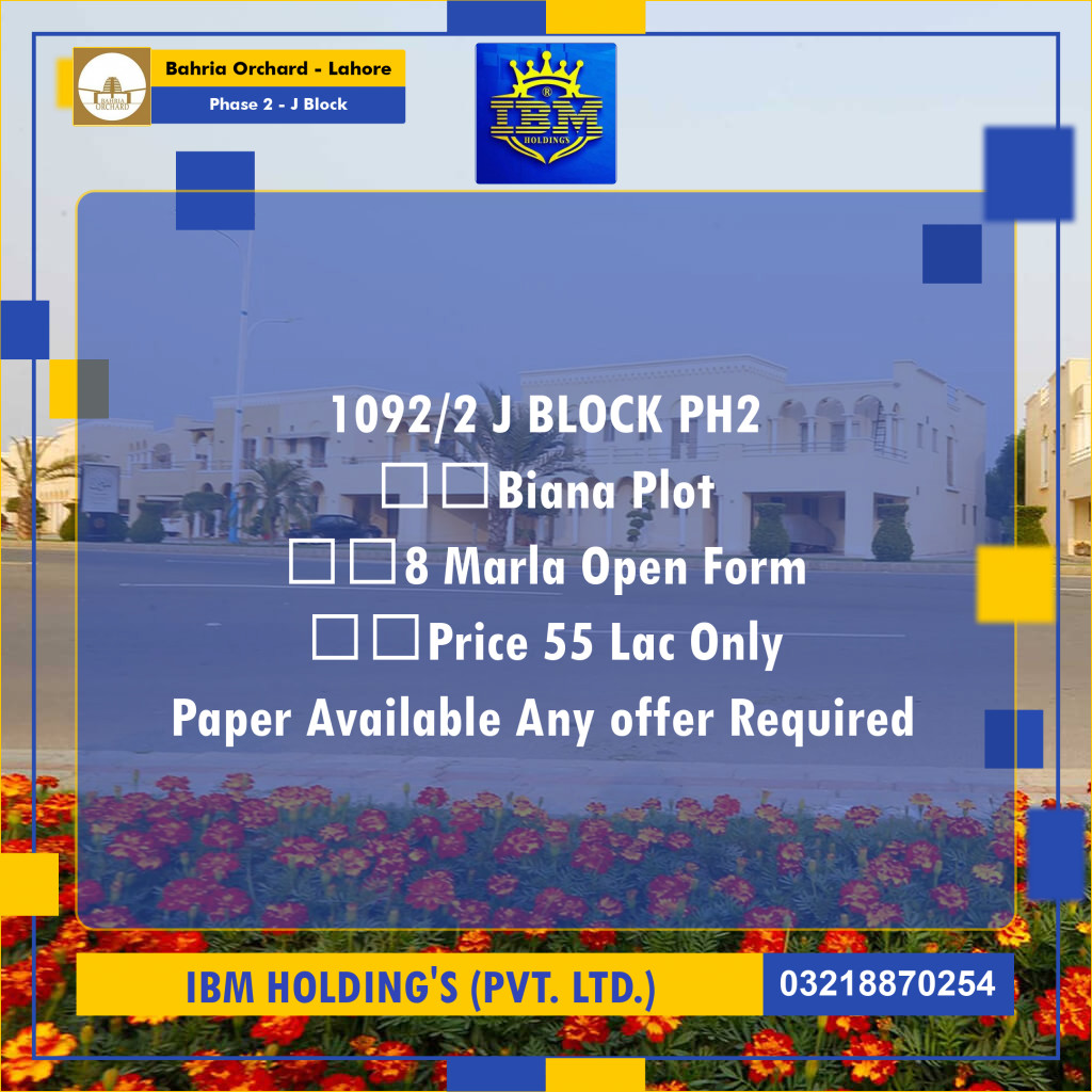 8 Marla Residential Plot for Sale in Phase 2 - J Block -  Bahria Orchard, Lahore - (BP-330062)