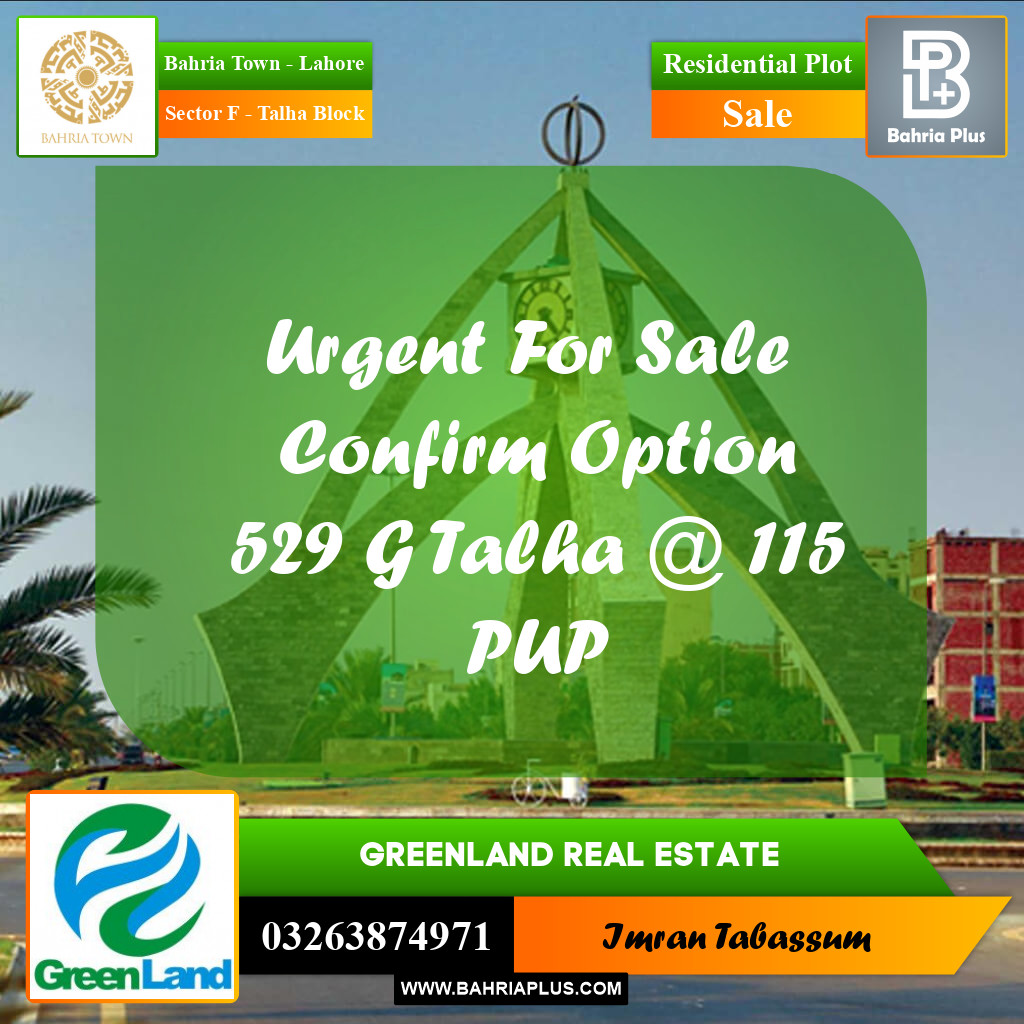 10 Marla Residential Plot for Sale in Sector F - Talha Block -  Bahria Town, Lahore - (BP-330078)
