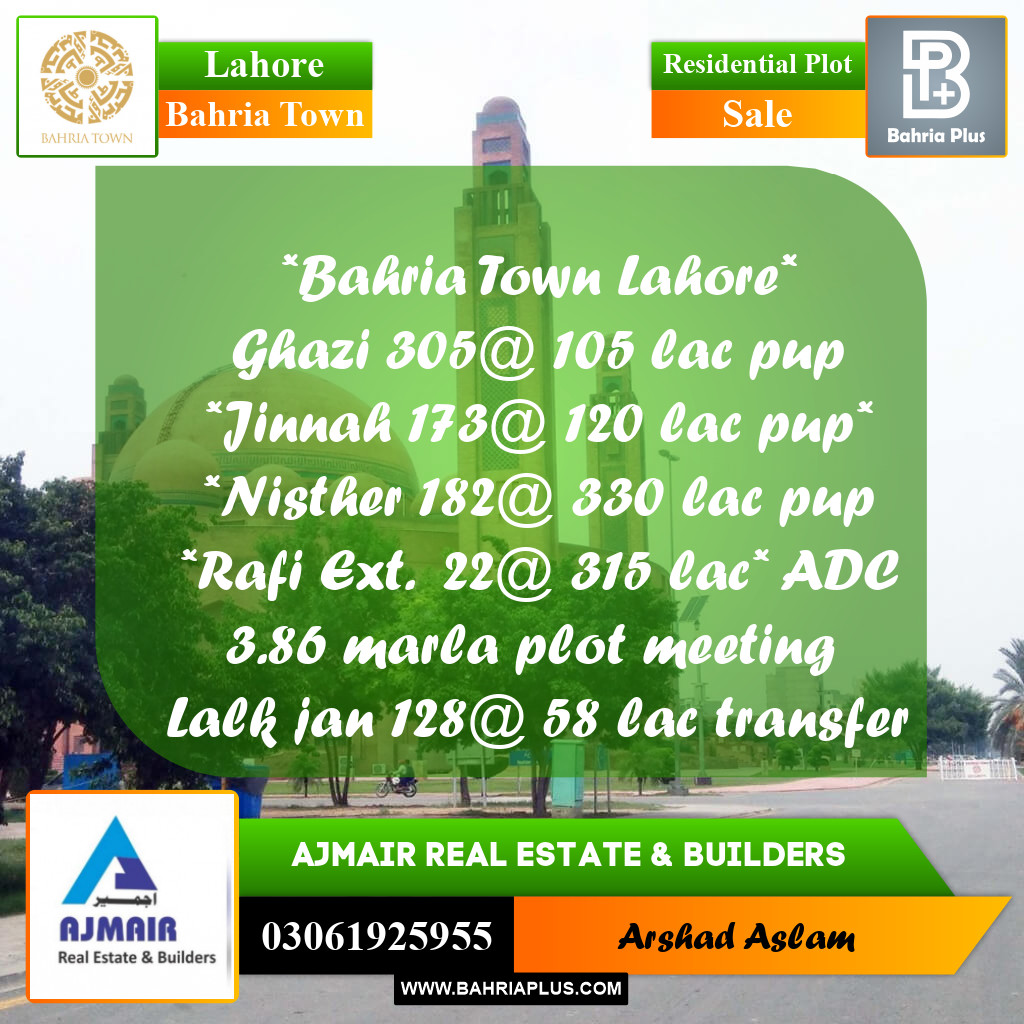Residential Plot for Sale in Bahria Town, Lahore - (BP-330088)