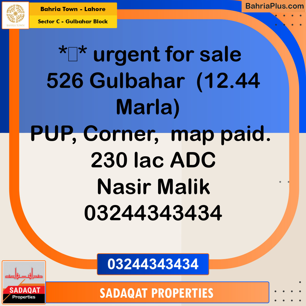 12.44 Marla Residential Plot for Sale in Sector C - Gulbahar Block -  Bahria Town, Lahore - (BP-330100)
