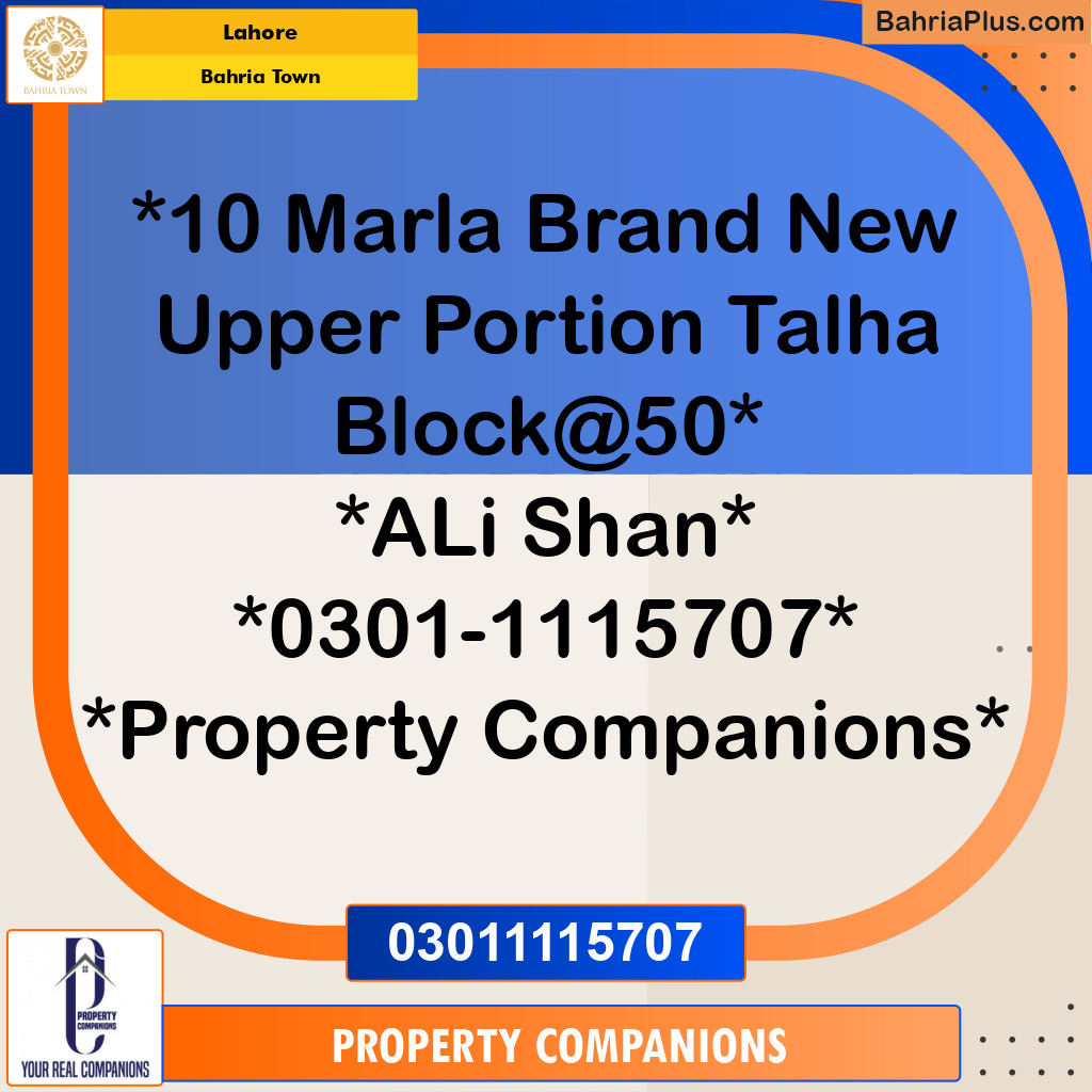 Residential House for Rent in Bahria Town, Lahore - (BP-330108)