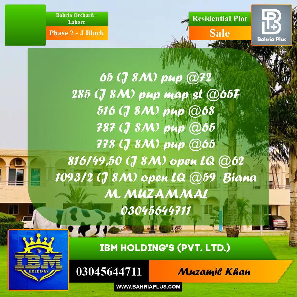 8 Marla Residential Plot for Sale in Phase 2 - J Block -  Bahria Orchard, Lahore - (BP-330123)