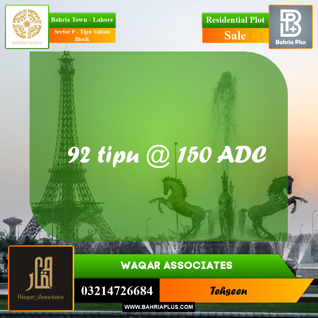 10 Marla Residential Plot for Sale in Sector F - Tipu Sultan Block -  Bahria Town, Lahore - (BP-330161)