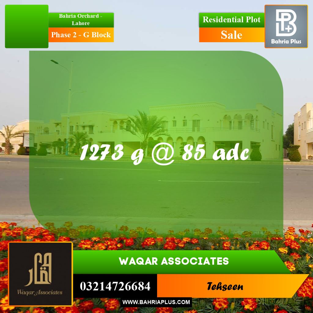 8 Marla Residential Plot for Sale in Phase 2 - G Block -  Bahria Orchard, Lahore - (BP-330174)
