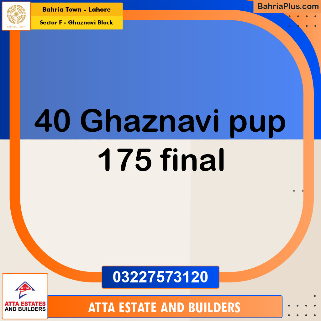 10 Marla Residential Plot for Sale in Sector F - Ghaznavi Block -  Bahria Town, Lahore - (BP-330218)