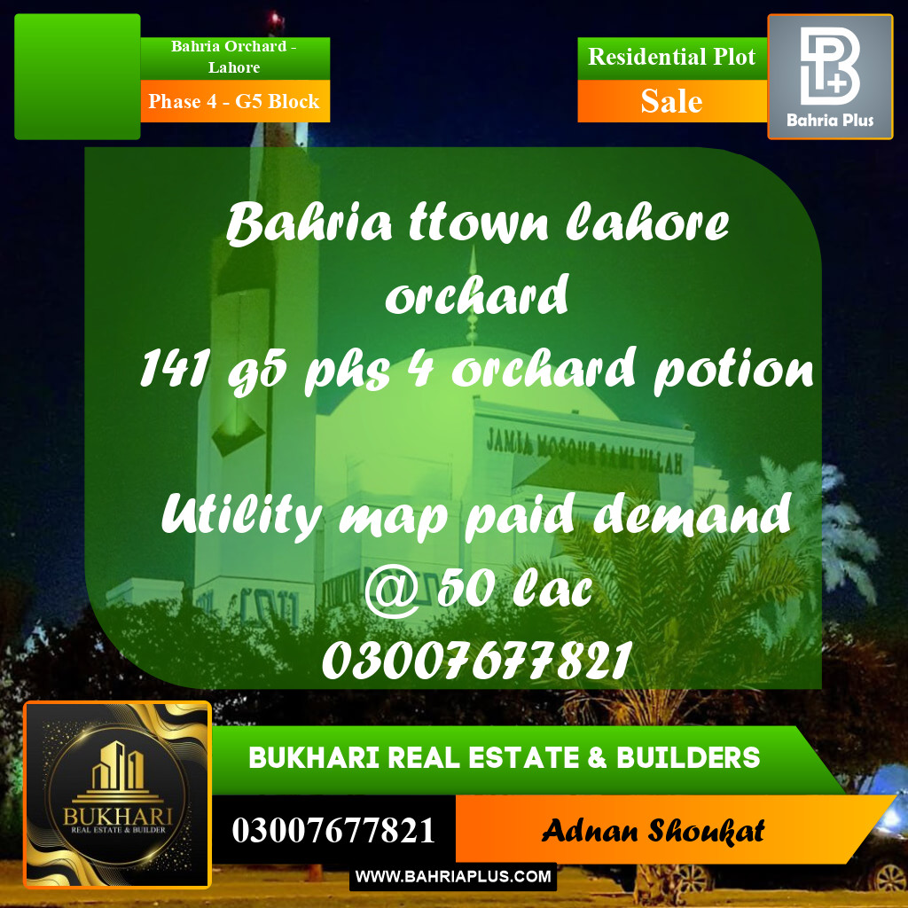 5 Marla Residential Plot for Sale in Phase 4 - G5 Block -  Bahria Orchard, Lahore - (BP-330246)