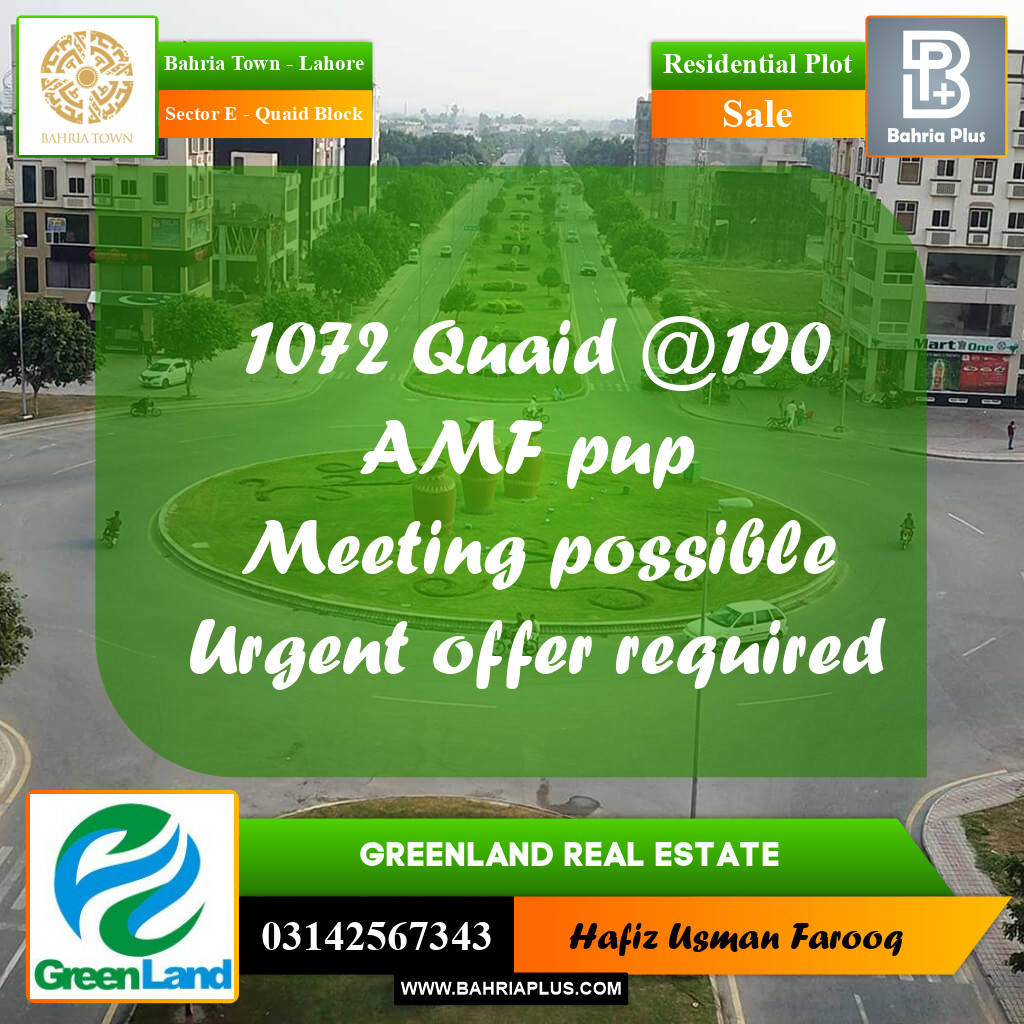 10 Marla Residential Plot for Sale in Sector E - Quaid Block -  Bahria Town, Lahore - (BP-330299)