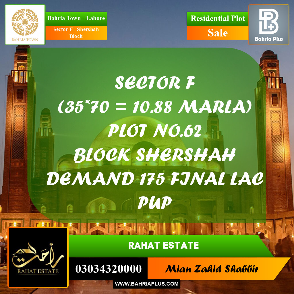 10 Marla Residential Plot for Sale in Sector F - Shershah Block -  Bahria Town, Lahore - (BP-330316)