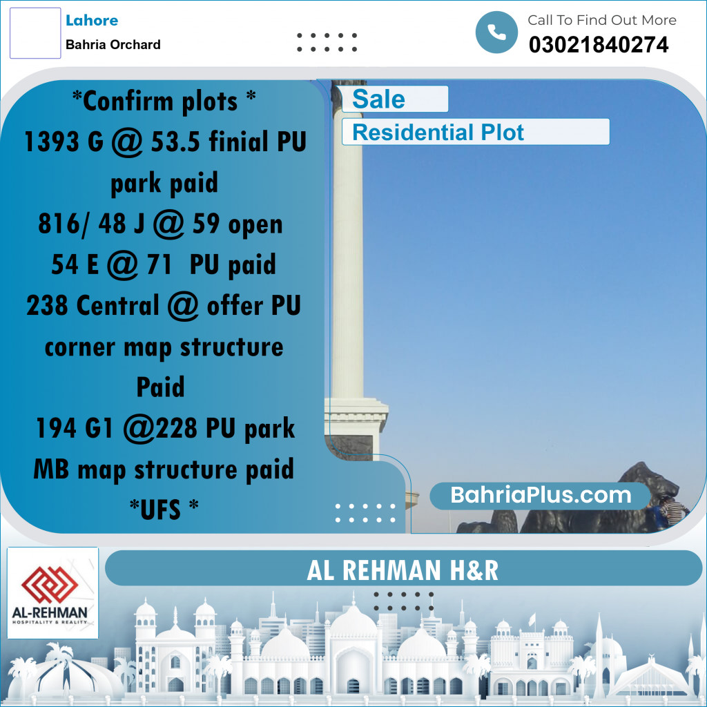 5 Marla Residential Plot for Sale in Bahria Orchard, Lahore - (BP-330332)