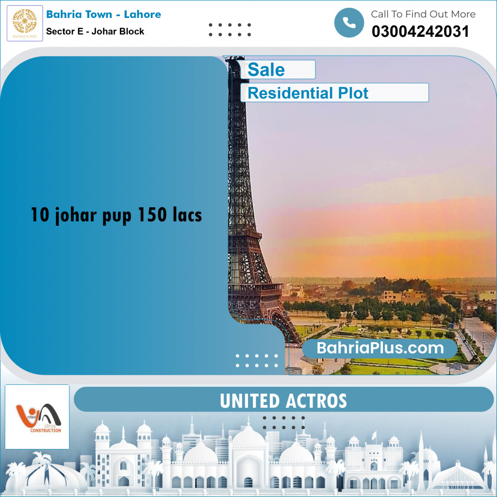 10 Marla Residential Plot for Sale in Sector E - Johar Block -  Bahria Town, Lahore - (BP-330340)