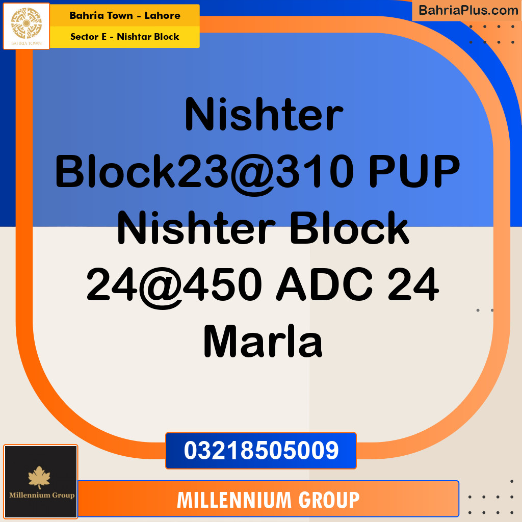 1 Kanal Residential Plot for Sale in Sector E - Nishtar Block -  Bahria Town, Lahore - (BP-330364)