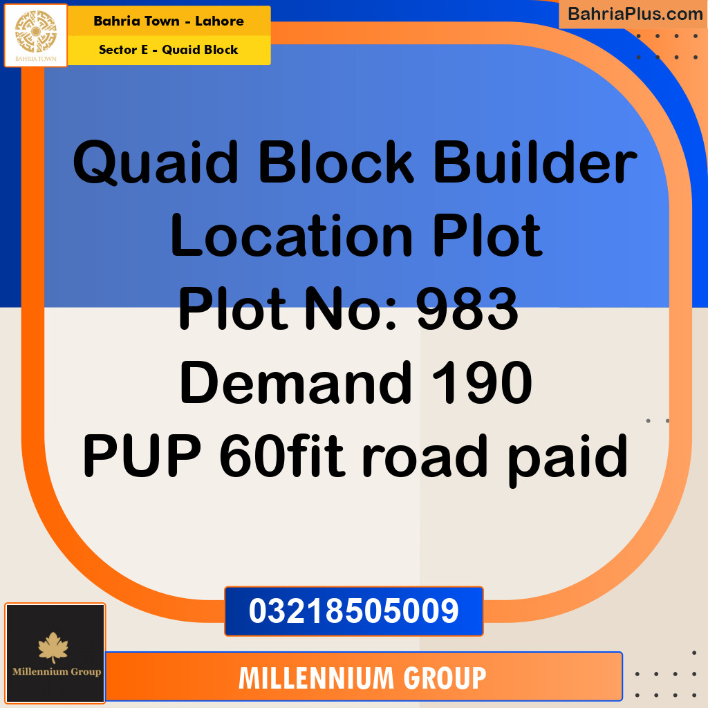 10 Marla Residential Plot for Sale in Sector E - Quaid Block -  Bahria Town, Lahore - (BP-330366)
