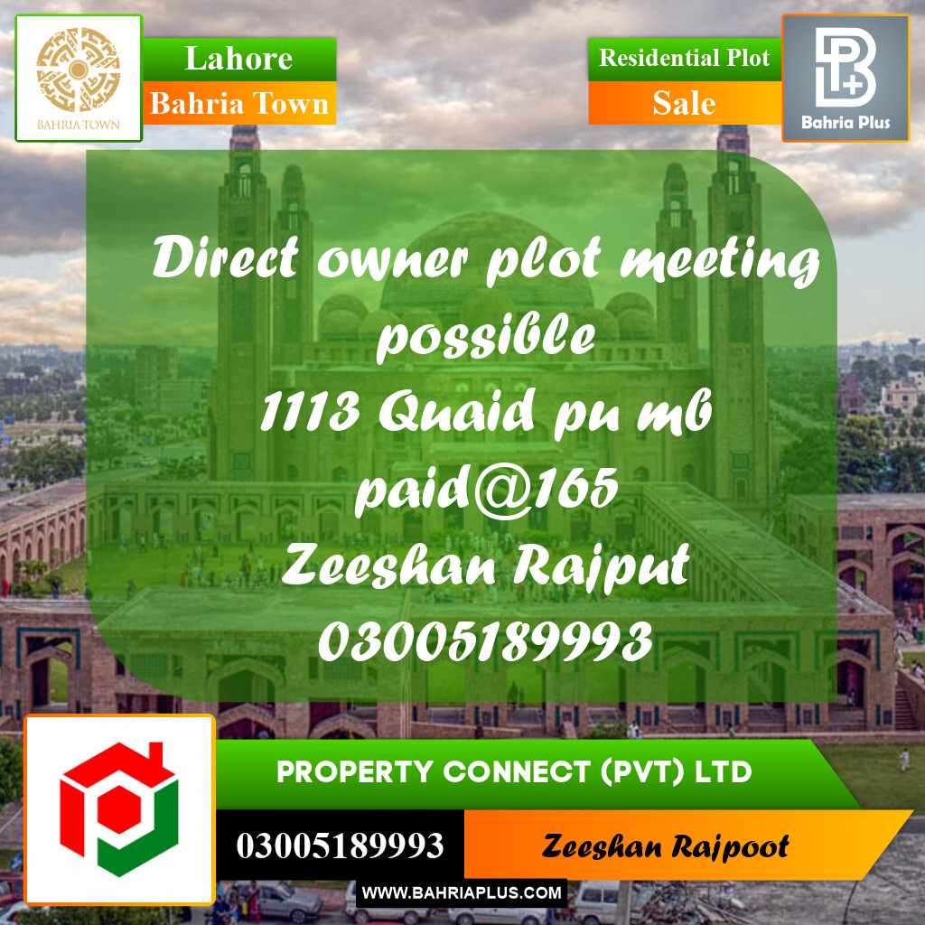 Residential Plot for Sale in Bahria Town, Lahore - (BP-330400)