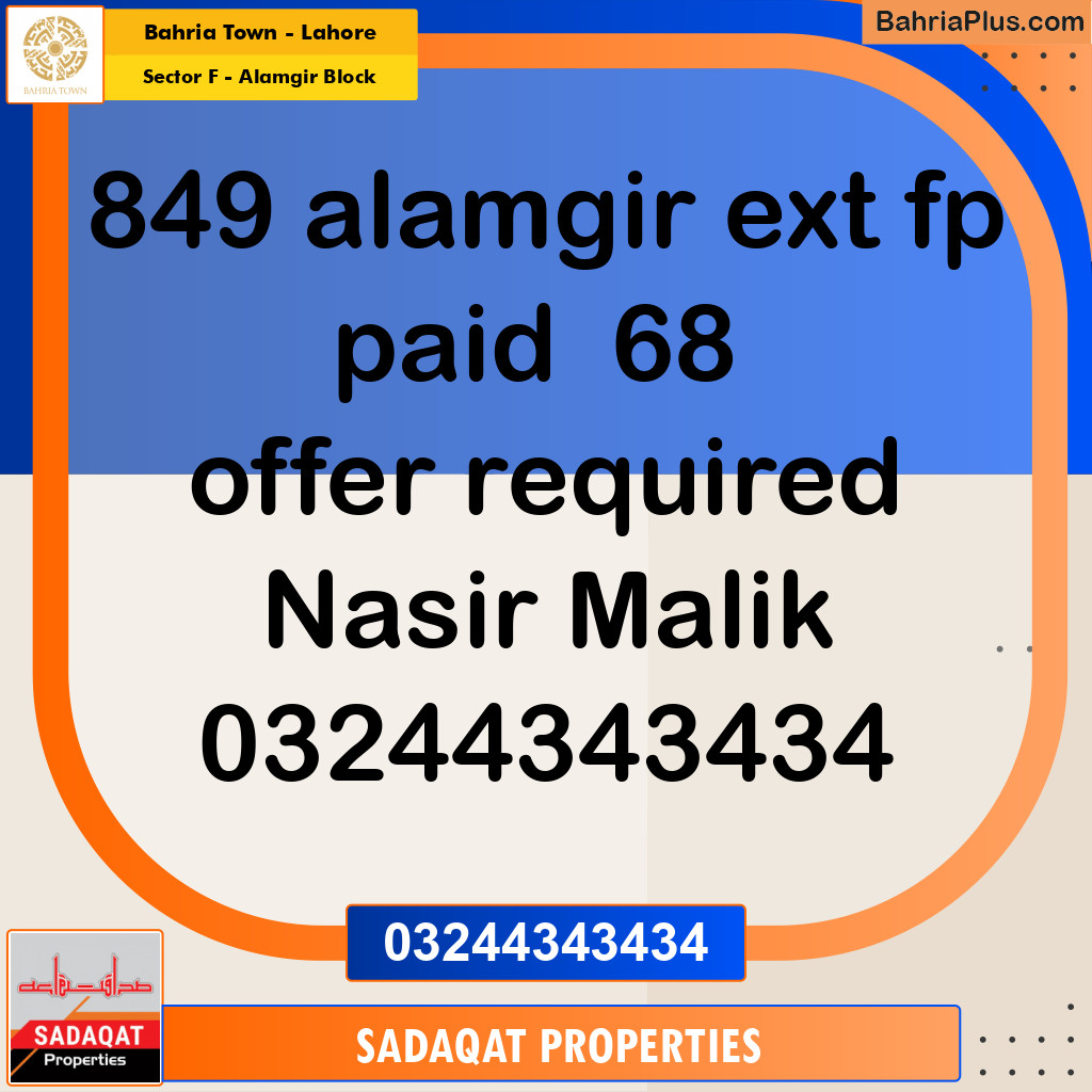 5 Marla Residential Plot for Sale in Sector F - Alamgir Block -  Bahria Town, Lahore - (BP-330407)