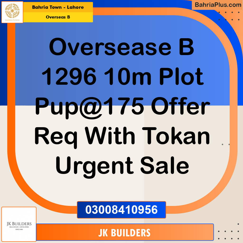 10 Marla Residential Plot for Sale in Overseas B -  Bahria Town, Lahore - (BP-330408)
