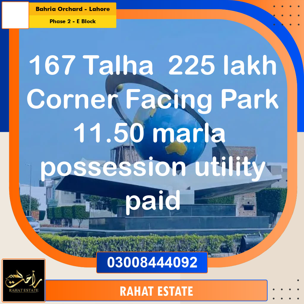 5 Marla Residential Plot for Sale in Phase 2 - E Block -  Bahria Orchard, Lahore - (BP-330412)