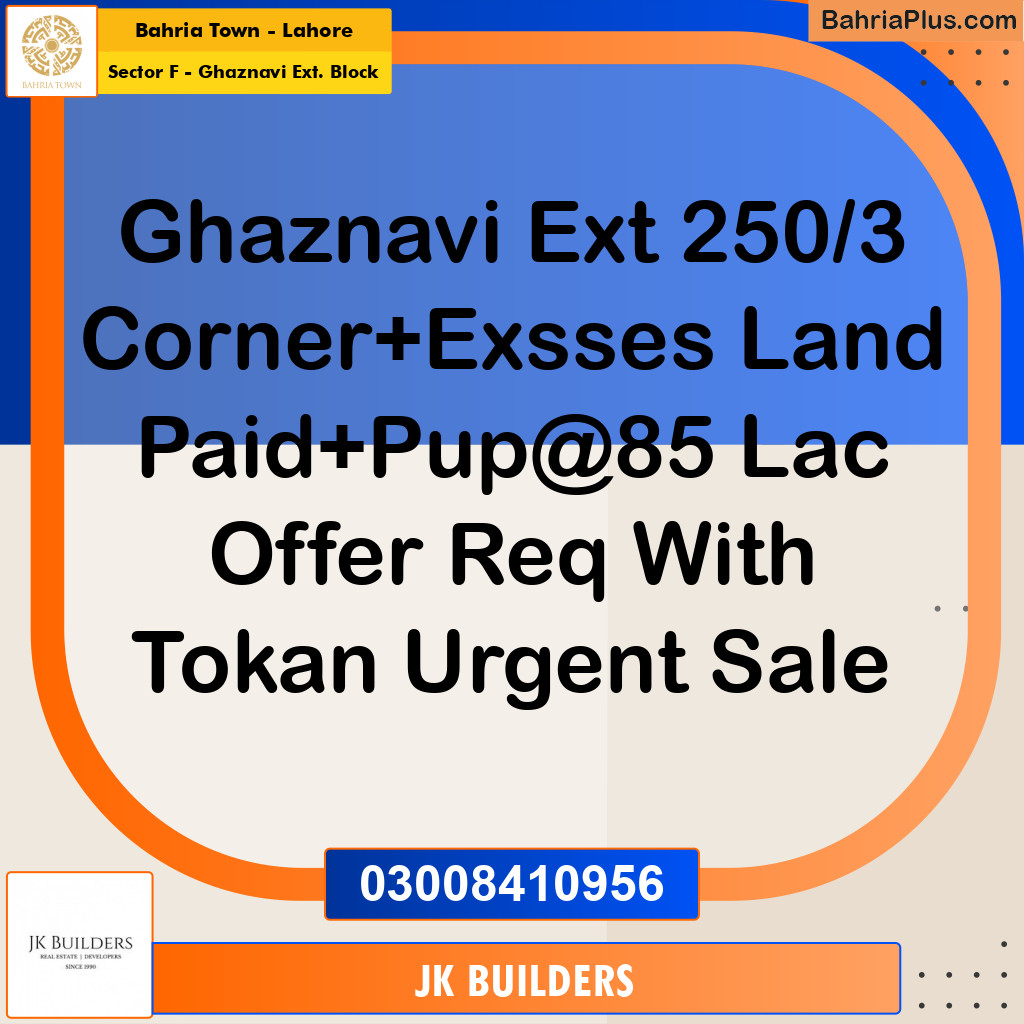 5 Marla Residential Plot for Sale in Sector F - Ghaznavi Ext. Block -  Bahria Town, Lahore - (BP-330415)