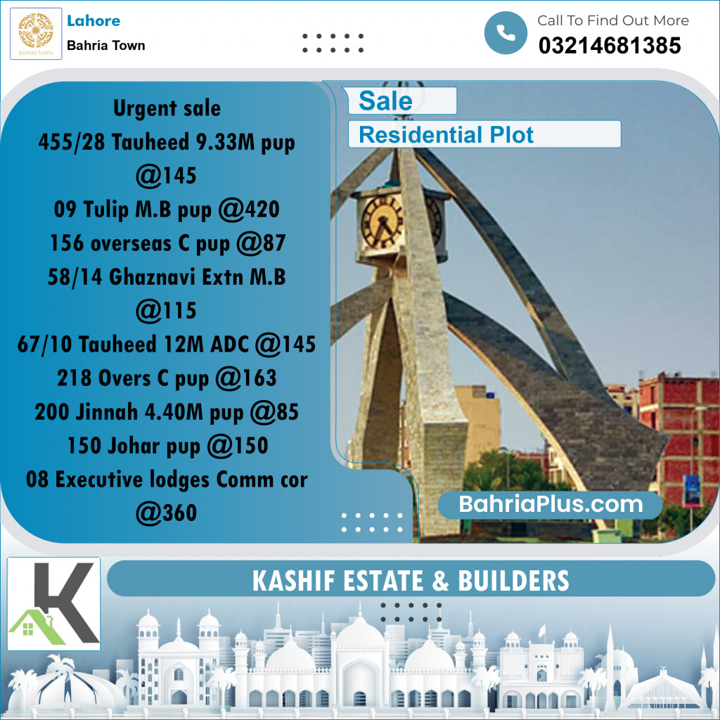 Residential Plot for Sale in Bahria Town, Lahore - (BP-330428)