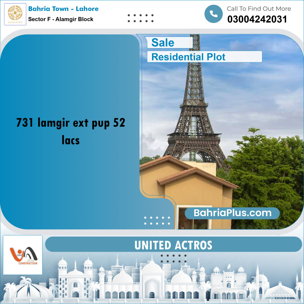 5 Marla Residential Plot for Sale in Sector F - Alamgir Block -  Bahria Town, Lahore - (BP-330429)