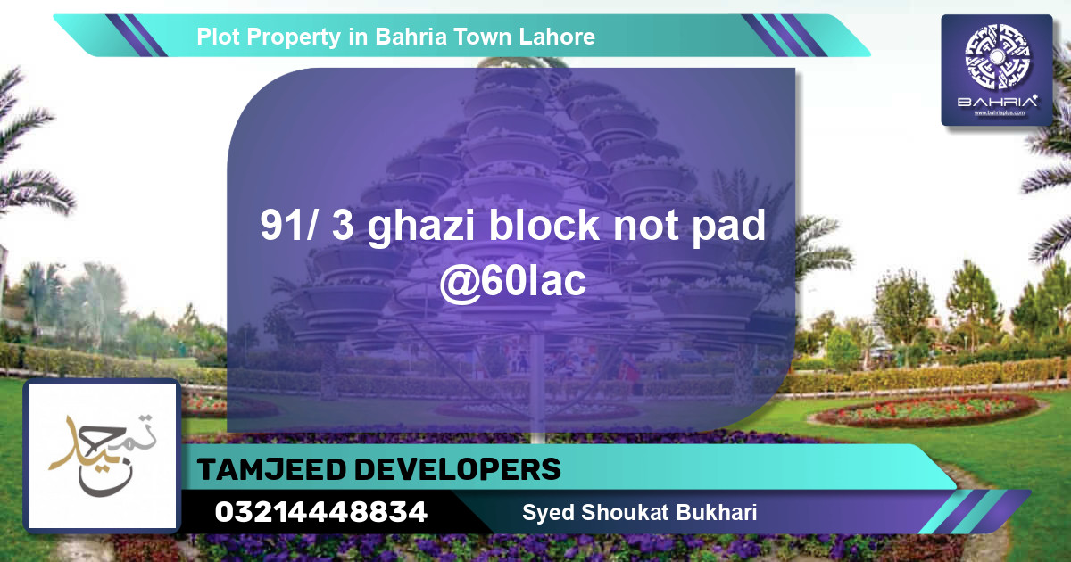 Residential Plot for Sale in Bahria Town, Lahore - (BP-33044)