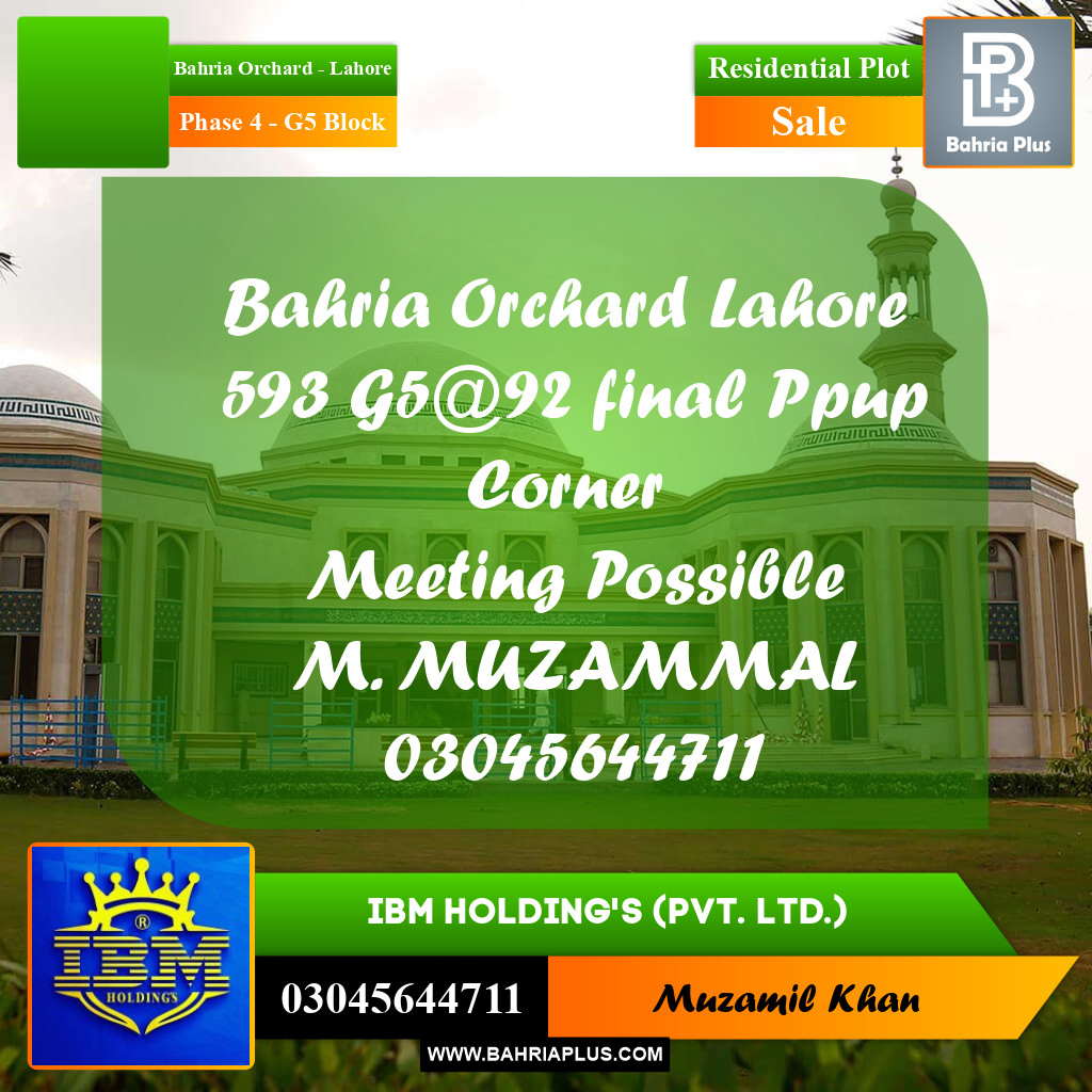 10 Marla Residential Plot for Sale in Phase 4 - G5 Block -  Bahria Orchard, Lahore - (BP-330457)