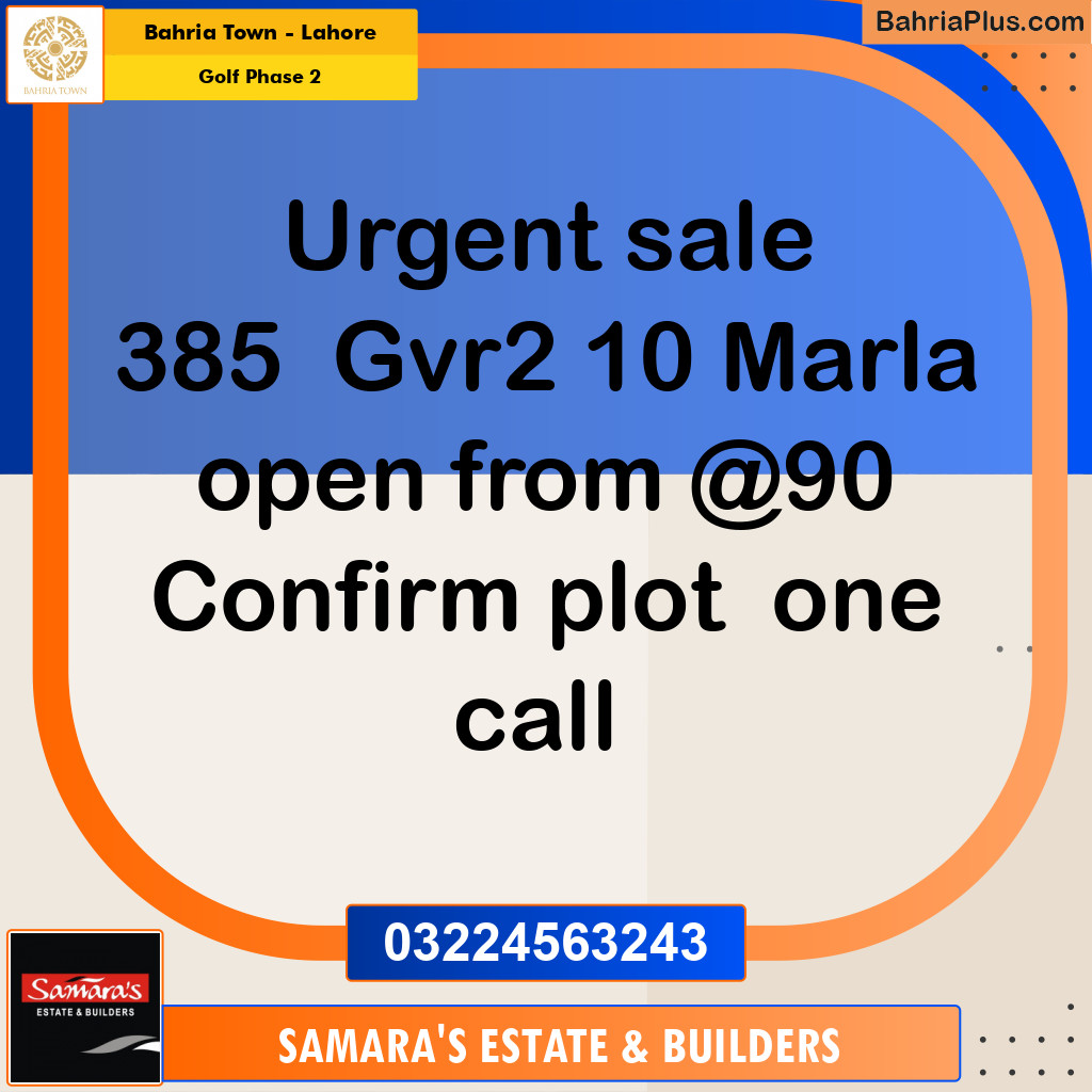 10 Marla Residential Plot for Sale in Golf Phase 2 -  Bahria Town, Lahore - (BP-330461)