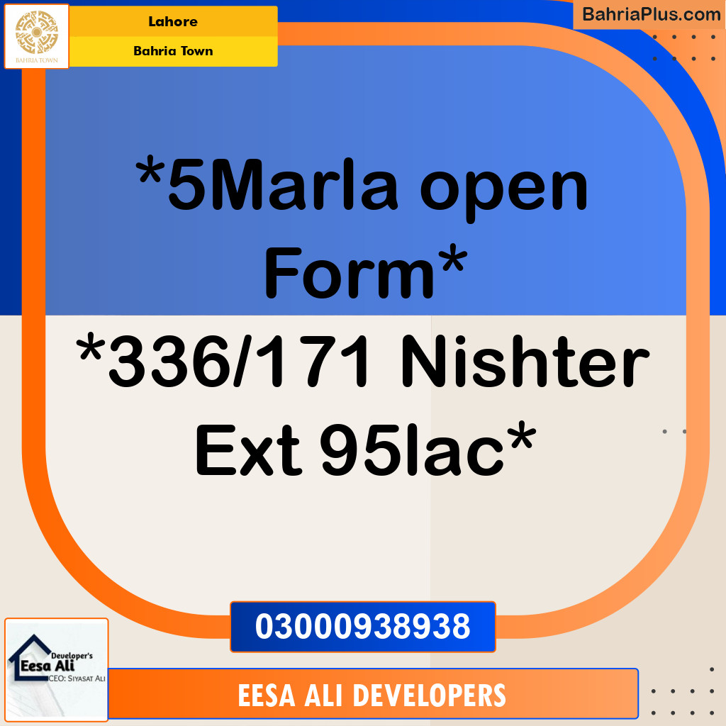 Residential Plot for Sale in Bahria Town, Lahore - (BP-330464)