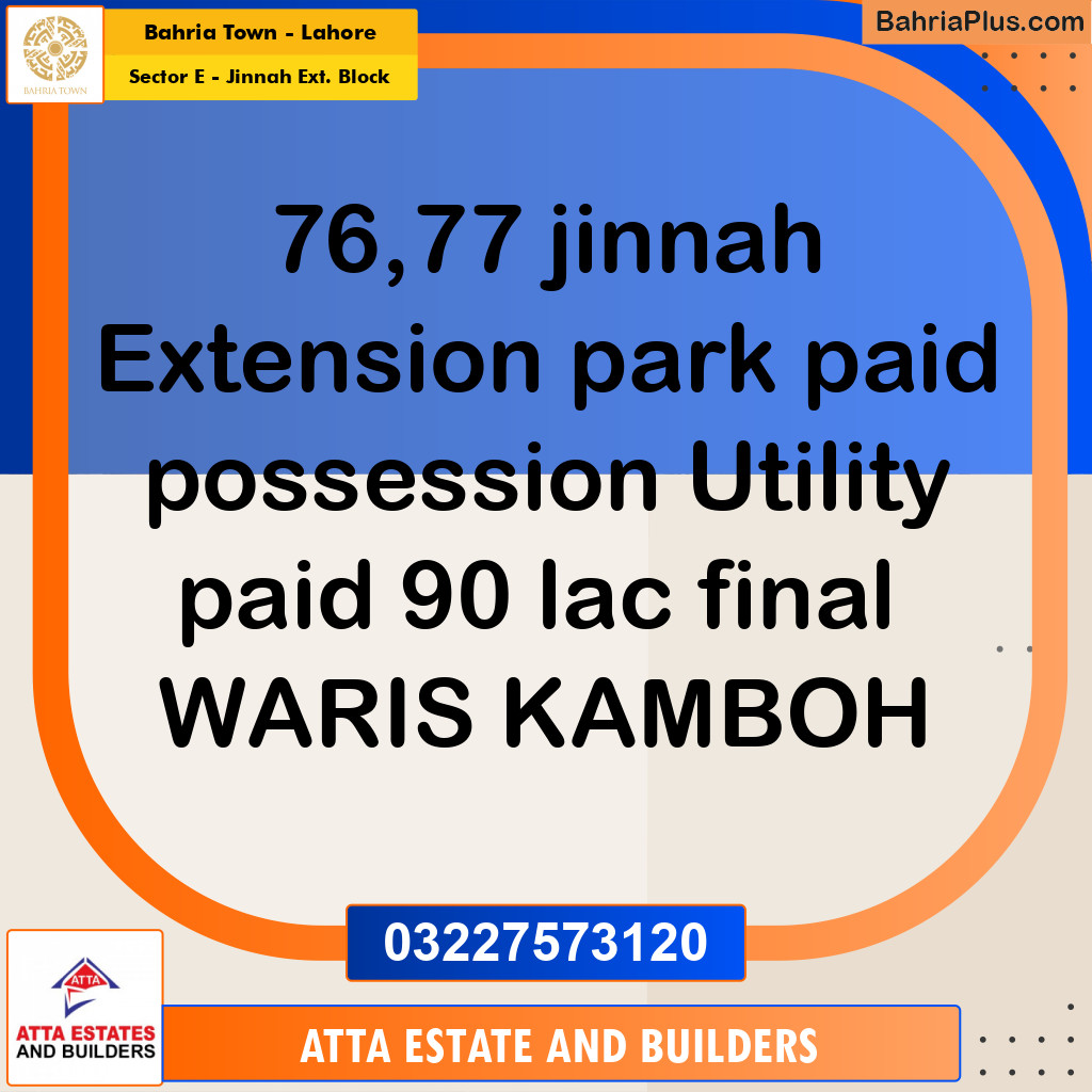 5 Marla Residential Plot for Sale in Sector E - Jinnah Ext. Block -  Bahria Town, Lahore - (BP-330481)
