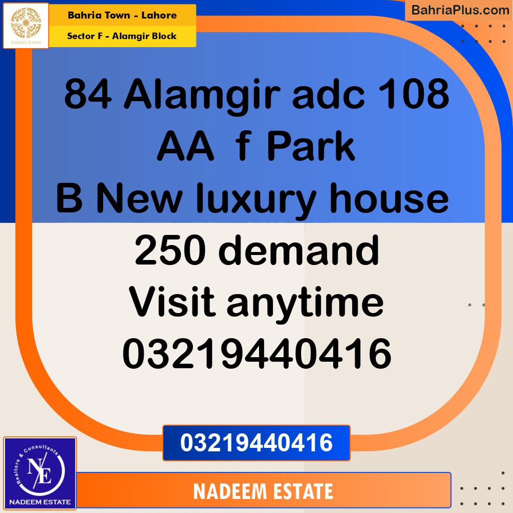 Residential Plot for Sale in Sector F - Alamgir Block -  Bahria Town, Lahore - (BP-330500)