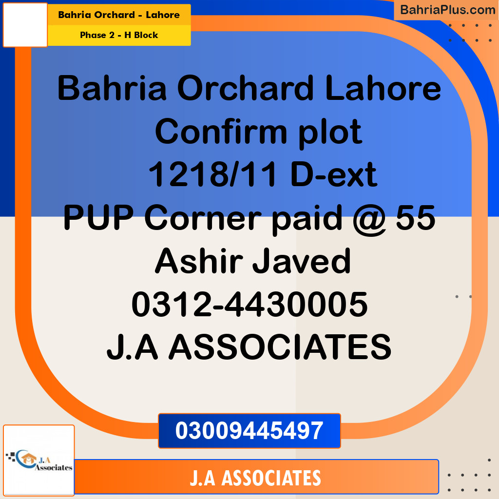 5 Marla Residential Plot for Sale in Phase 2 - H Block -  Bahria Orchard, Lahore - (BP-330503)